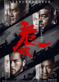 亚洲欧美国产精品第1页